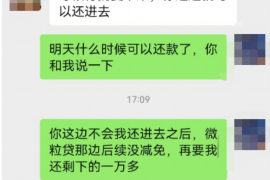 10年以前80万欠账顺利拿回